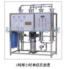 东北反渗透设备与纯净水设备 环保水处理行业的应用与选型指南