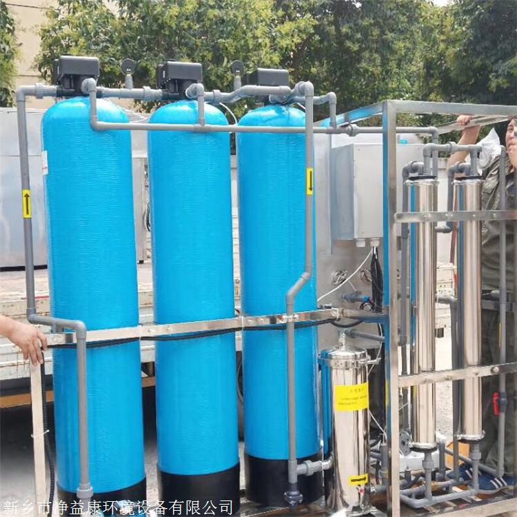 重庆纯净水生产设备公司 如何选择专业的纯净设备供应商